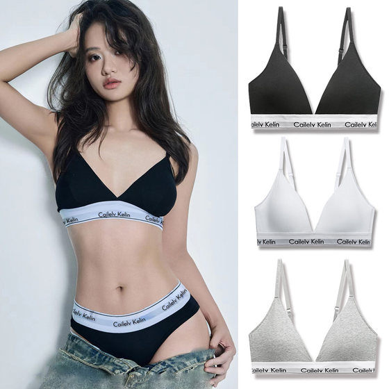 Summer traceless thin underwear for girls with big breasts showing small deep V ring-free comfortable triangle cup girl bra
Summer traceless thin underwear for girls with big breasts showing small deep V ring-free comfortable triangle cup girl bra