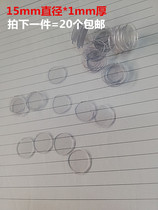 Glass non-slip mat Desktop suction pad Mat Spacer suction cup 15mm diameter * 1mm thick