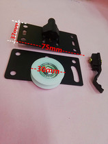 Moving door wheel door wheel cabinet door wheel cabinet door wheel walkway wheel suspension sliding suspension wheel push-and-pull wheels up and down wheels