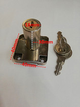 Long Heart Cabinet Lock Cabinet Barrel Lock 138-32 Cabinet Lock Long Heart Lock Iron Cabinet Lock 3 Public Division Long Cabinet Lock