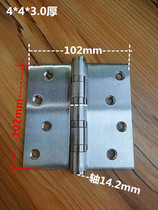 4*4*3 0 Stainless steel hinge hinge hinge LEYE