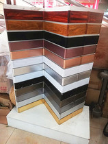 Aluminum alloy floor skirting line aluminum foot line background line aluminum alloy strip