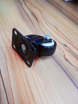 1 5 inch universal wheel trailer wheel push wheel