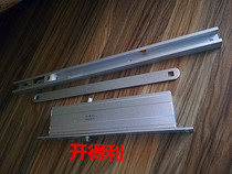 KAIDEILI door closer FS-168 concealed open car