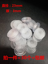 Glass anti-slip pad glass suction pad table gasket anti-collision pad foot pad