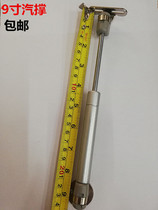 9-inch steam support up and down pull rod hydraulic support