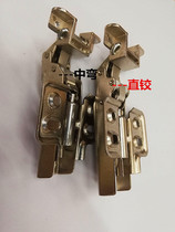 Aluminum alloy frame hydraulic hinge aluminum frame cushioning headless pipe hinge aluminum window