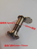 Door mirror silver wire drawing cat eye extra-long thick door panel special