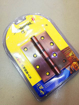 4 * 3 * 3 0 red ancient stainless steel hinge combined leaf door hinge