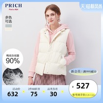 PRICH down jacket womens new fashion straight sleeveless solid color Korean version down vest PRJD94901M