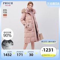 PRICH autumn and winter new thickened down jacket womens long fashion PRJD98901R