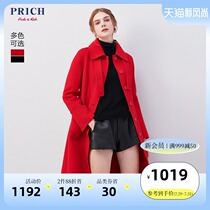 PRICH wool coat womens winter red coat medium-length slim temperament PRJW98902N