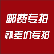 Complement Difference Office File Cabinet Information Cabinet Filing Cabinet cabinet Thickened Steel Sheet Cabinet Bookcase Finance Special