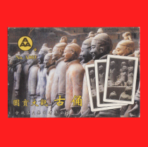 Collection of ancient figurines of playing cards-National treasure grand view poker produced by Ningbo Sana Group inner plastic box packaging Sana trademark