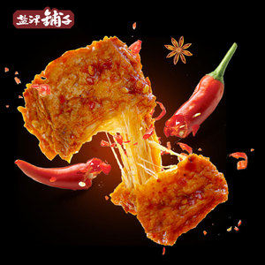 盐津铺子手撕素肉麻辣豆干零食辣味豆腐干湖南小吃豆干素肉800g