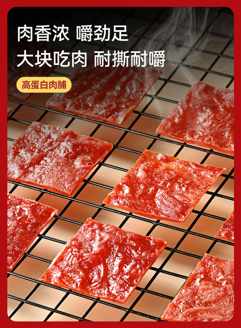 盐津铺子零食大礼包整箱零食休闲食品小吃辣卤味肉类网红礼盒解馋_爱