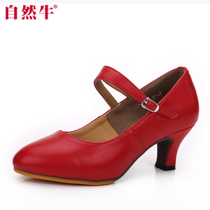 真皮拉丁舞鞋夏季中跟广场舞蹈鞋女成人高跟软底交谊跳舞女鞋四季