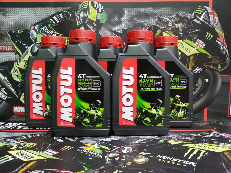 包邮法国摩特3000 3100 5100 7100 300v四冲程全合成摩托车机油_7折