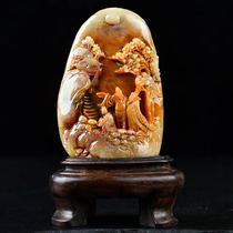 Fujian Shoushan Stone Fields Yellow Stone Pine Down Elegant Poly Swing Piece Home Decoration Furnishing Jade Handmade Engraving Gifts Collection