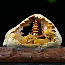 Fujian Shoushan Stone With Cave Sky Large Pendulum Piece With Shape Engraving Natural Chishi Office Furnishing Handicraft Collection