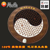 Sibin natural rich red needle stone heating cushion mattress health care Surabaya factory direct sales