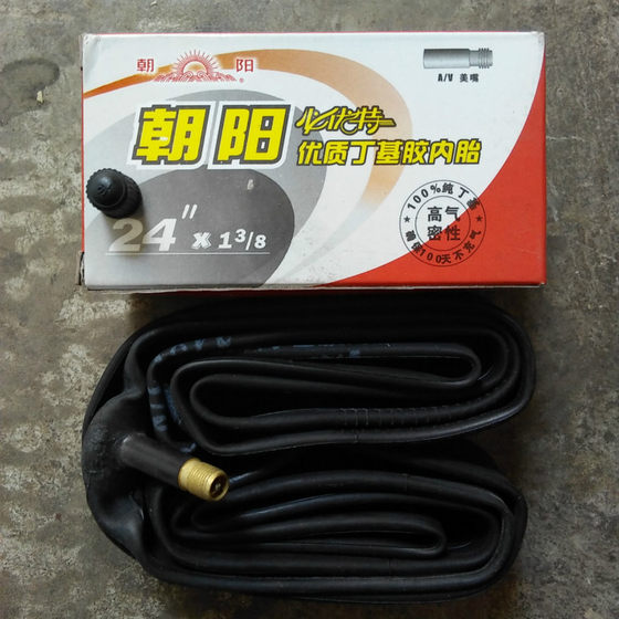 자전거 타이어 차요 앙 37-540/24x13/8 내부 튜브 내부 타이어 부틸 접착제 내부 벨트 사이클링 액세서리 무료 배송 자전거 타이어 차요 앙 37-540/24x13/8 내부 튜브 내부 타이어 부틸 접착제 내부 벨트 사이클링 액세서리 무료 배송