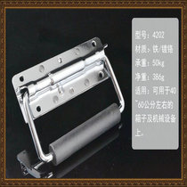 Air box spring handle Bag handle