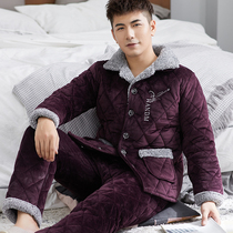 Winter pyjamas mens three floors thickened with velvety coral suede clip cotton clot warm flange suede single blouse home jacket