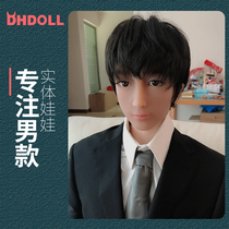 Solid doll macho gay silicone doll abdominal muscles handsome guy female meat sex doll gay dhdoll Ah Xian