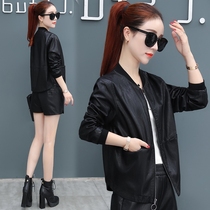 Autumn 2021 new European station womens short leather pu Yangqi 145 short coat February 8