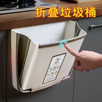 Household kitchen supplies household good things small department stores various storage racks special living artifact