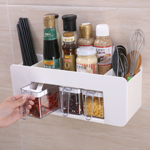 Home kitchen daily necessities small department store rack seasoning rack kitchenware storage box Space hanging wall