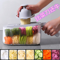 Household kitchen supplies household kitchen utensils full set of multifunctional utensils hotel knives good things small department store artifact