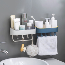 Household goods toilet wash table storage artifact rack wall hanging toilet hanging towel with adhesive hook