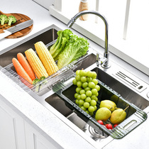 Retractable washbasin Kitchen Sink Kitchen Sink Drain Basket Vegetable Basket Wash Fruit Basin water filtration Home Vegetable Wash