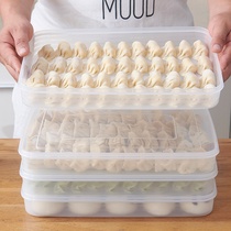 Kitchen food dish box plastic refrigeration with lid on dumplings frozen refrigerator storage box rectangular wonk stew