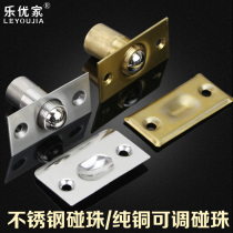 All copper door touch beads indoor door lock bedroom door wooden door lock cylinder stainless steel stealth door hidden door spring buckle