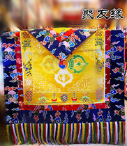 Buddhist supplies temple home Buddhist hall decoration living Buddha guru dharma seat supplies tablecloth method tablecloth can be customized