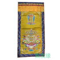 Fotang Home decoration Home Nepalese craftsmanship embroidery Tibetan door curtain 8 auspicious double layer partition curtain