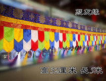 Factory Lane Direct Buddhism Supplies temple Hotel Home Buddhist Decorative Walled Mantle Wall Dress Table Surround the new