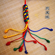 Low price knots good value price-performance ratio handwoven Gesang Flower King Kong knot Palast 1 5 Yuan