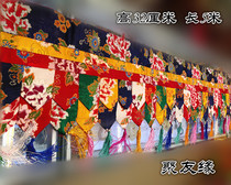 Tibetan Buddhism Nepal Myitong temples Home Buddhist temples Decorative Walled Mantle Wall Dress Table Circa