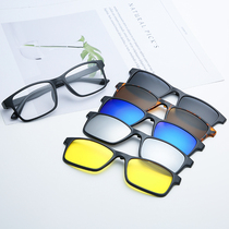 Dual-purpose set mirror magnet adsorption myopia glasses polarized sun glasses clip TR90 combined glasses patch mirror