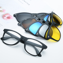 Magnetic attraction mirror dual-purpose myopia sun glasses double-layer sunglasses clip rice nail frame driver mirror driving night vision fishing