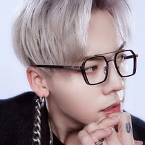 Suit mob glasses male tide Chen Weiting with double beam glasses frame anti-blue eye protection myopia frame can be equipped with mirror