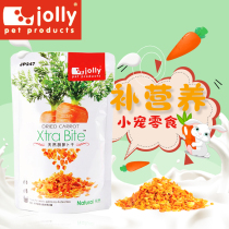 Jolly Zolly natural carrot dry hamster rabbit dragon cat Dutch pig guinea pig grinding tooth snacks 120g