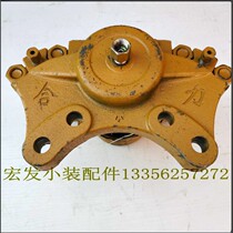 Laizhou Qingzhou small loader forklift wheel side bridge Brake caliper Brake caliper deflating screw Brake pipe joint promotion