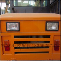 Small loader small forklift accessories license plate light rear hood headlight tail light LED rear light square light promotion hot sale