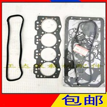 Small loader forklift full diesel Wuxi Kaiwo 490 engine valve chamber pad Cylinder mattress full car pad promotion