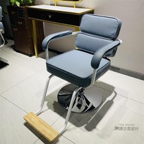 Net Red Hairdresser Chair Simple Modern Barber Chair Tide Shop Net Red Styling Chair Hair Salon Special